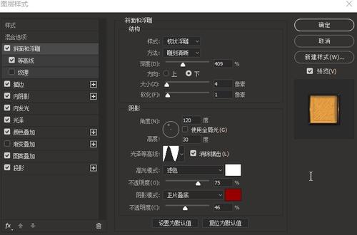 做假日本畿央大学文凭毕业证